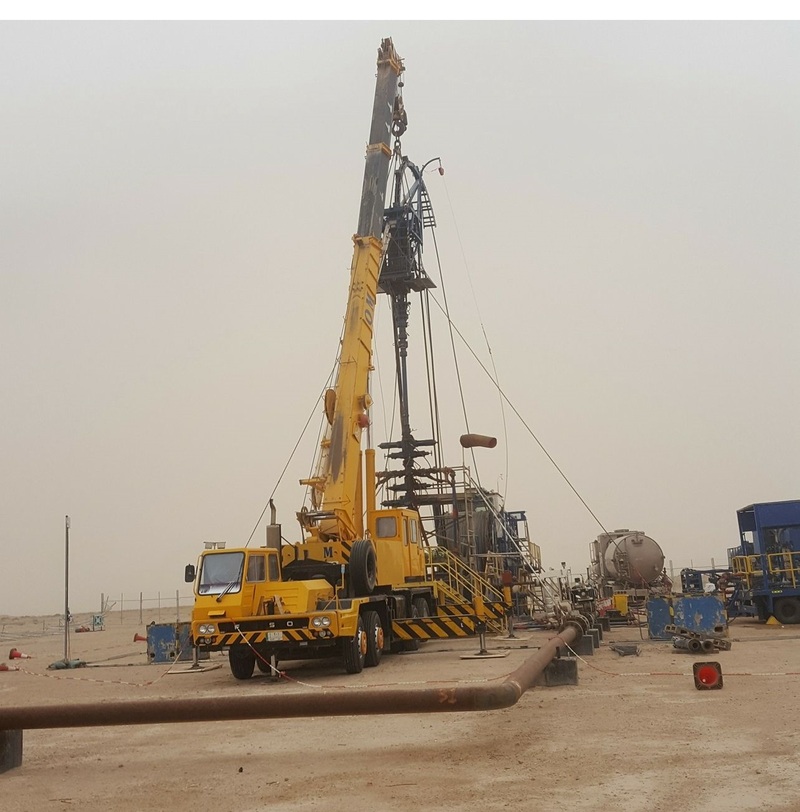 التسمية التوضيحية